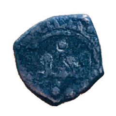 Fractional Dirham - Anonymous Banu Djahwar dynasty