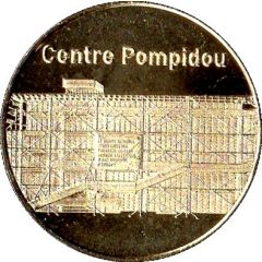 Monnaie de Paris Tourist Token - Centre Pompidou