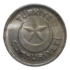 1 Kuruş