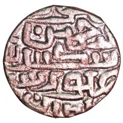 1 Tanka - Sikandar Shah Delhi Sultan