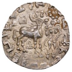 1 Drachm - Amoghabhuti