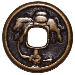 Ezeni - Komahikizeni Edo period