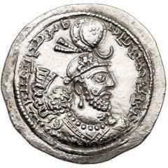 Drachm - Yazdgerd I