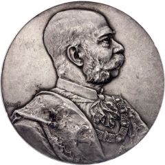 50th Anniversary of Reign of Franz Joseph I