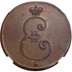 1 Kopeck - Ekaterina II Novodel