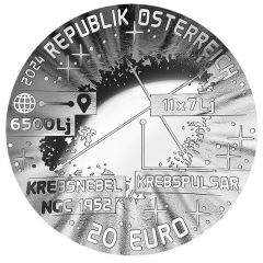20 Euros Supernova
