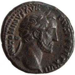 As - Antoninus Pius ANNONA AVG COS IIII S C, Annona