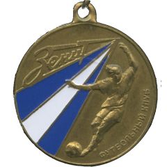 Medallion - FC Zenit To fiery fan of the club