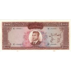 1000 Rials - Mohammad Rezā Pahlavī