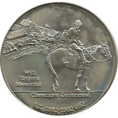 Token - Will Rogers Memorial Claremore, Oklahoma