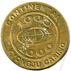 1000 Won - Continental Kyongju Casino