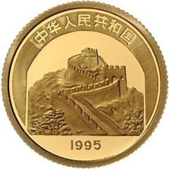 10 Yuan Peking Opera