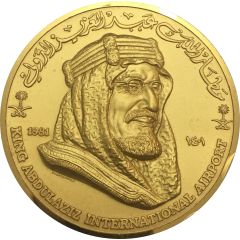 Medal - Inauguration of King Abdulaziz International Airport and Hajj Terminal Gilt