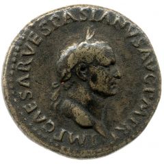 Sestertius - Vespasian, Titus, and Domitian T ET DOM CAESARES PRINC IVVEN S C