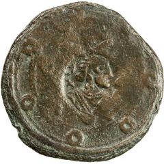 1 Fals - Abd Allah b. 'Umar Countermarked