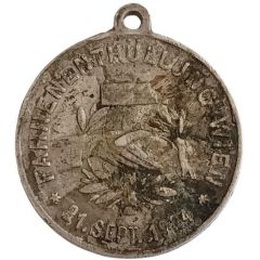 Medal - Fahnenenthüllung Wien
