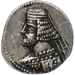 Drachm - Mithridates IV