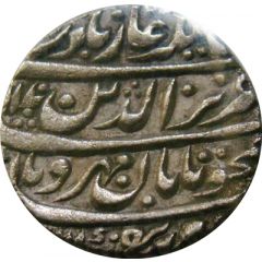 1 Rupee - Alamgir II Shahjahanabad mint