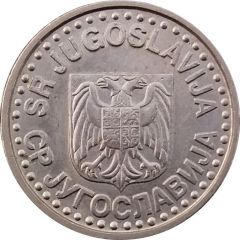 1 Novi Dinar small, with eagle