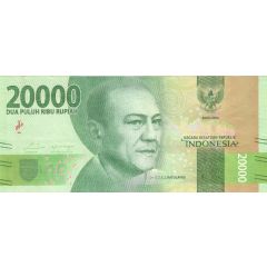 20 000 Rupiah