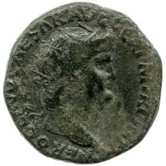 Dupondius - Nero PACE P R TERRA MARIQ PARTA IANVM CLVSIT S C