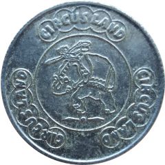 Token - Circus Land