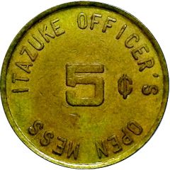 5 Cents - Officer`s Open Mess Itazuke Airbase Japan