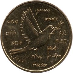 Monnaie de Paris Tourist Token - Une médaille pour la Paix!