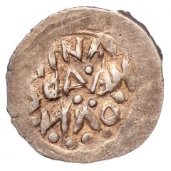 Denga - Daniil Borisovich First reign