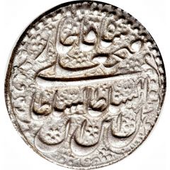 1 Rial - Fatḥ Alī Qājār Type D, Raŝt mint