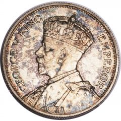 1 Shilling - George V
