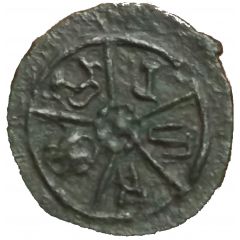Potin unit - Kadambas of Banavasi - Krishnavarman II