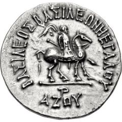 Tetradrachm - Azes II