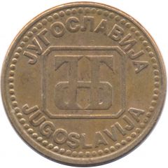 5 Dinara