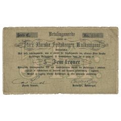 5 Kroner Great Norwegian Spitsbergen Coal Company