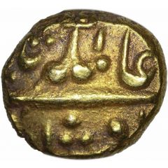 1 Pagoda - Alamgir II Imtiyazgarh