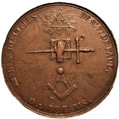 Token - Orient de Paris, les Disciples de Saint Vincent de Paul