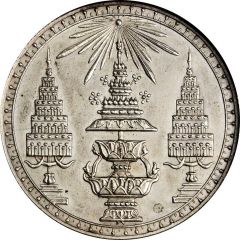 1 Tamlueng - Rama V Copper-nickel Pattern
