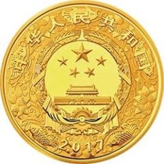5000 Yuan Year of the Rooster