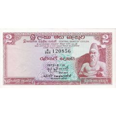 2 Rupees Central Bank of Ceylon