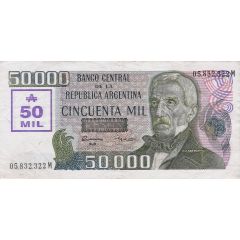 50 000 Australes - Provisional Issue
