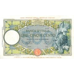 500 Lire