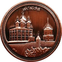 Medal - Pskov