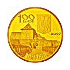 100 Lei Ştefan cel Mare