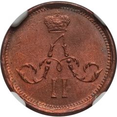 Polushka - Alexander II Toothed border