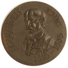 Medal - Ignác Semmelweis