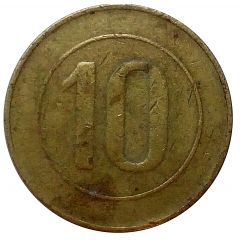 Token - 10