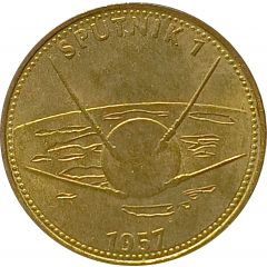 Shell Token - Man in Flight #14 - Sputnik 1, 1957