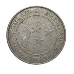Token - Premi Aqua