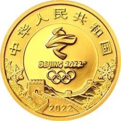 80 Yuan 24th Olympic Winter Games